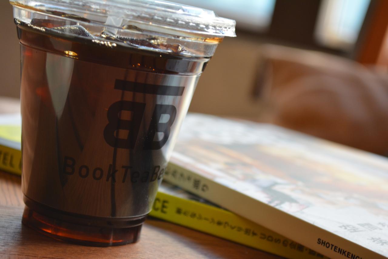 Book Tea Bed Ginza Hostel Tokio Exterior foto