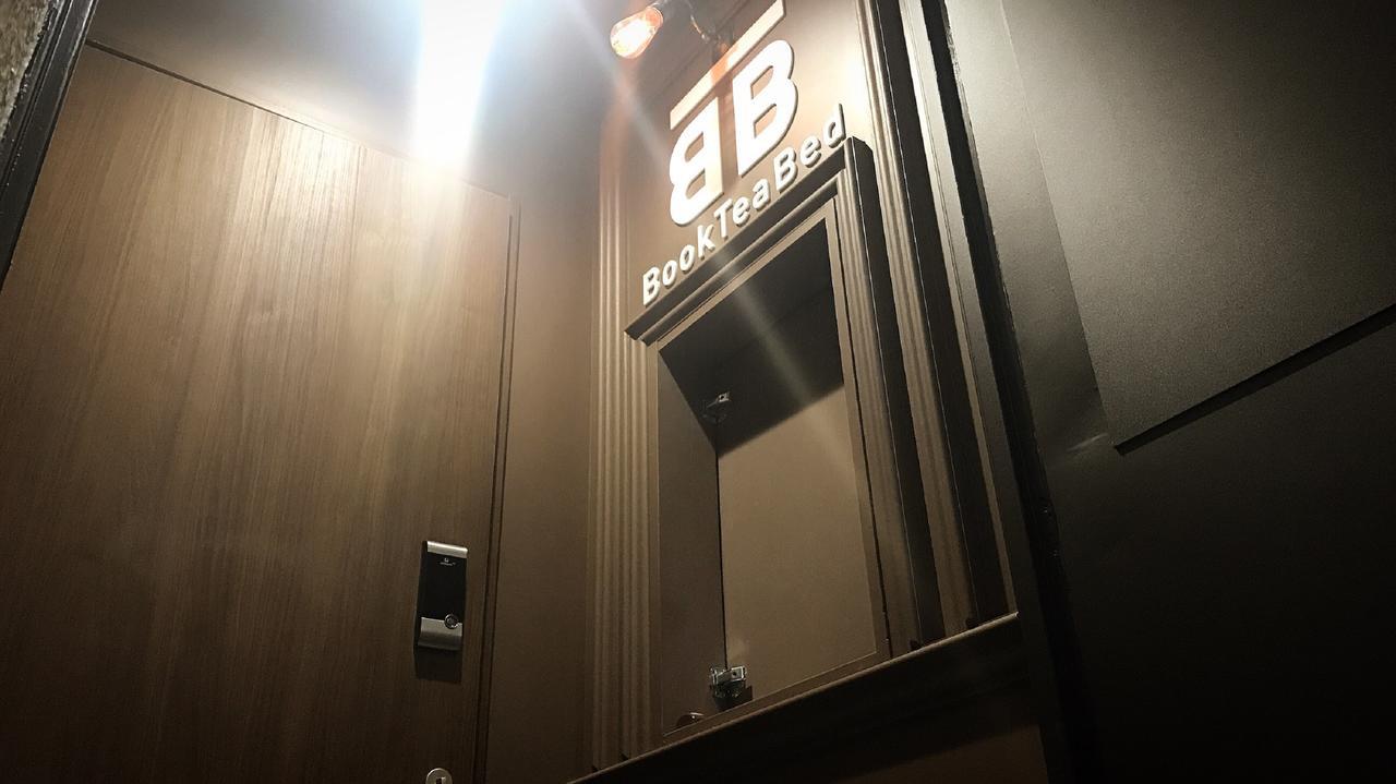 Book Tea Bed Ginza Hostel Tokio Exterior foto